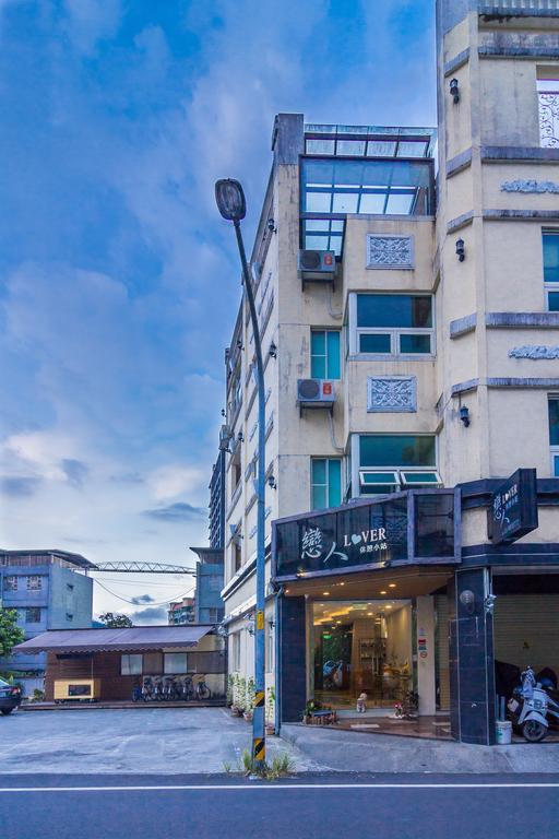 Lover Hot Spring B&B Jiaoxi Εξωτερικό φωτογραφία